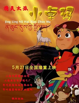 白度视频